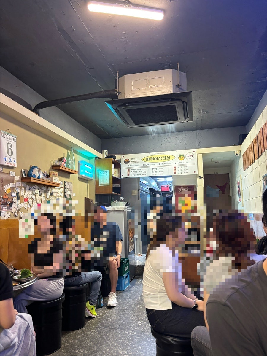 구땡식당 사진 3