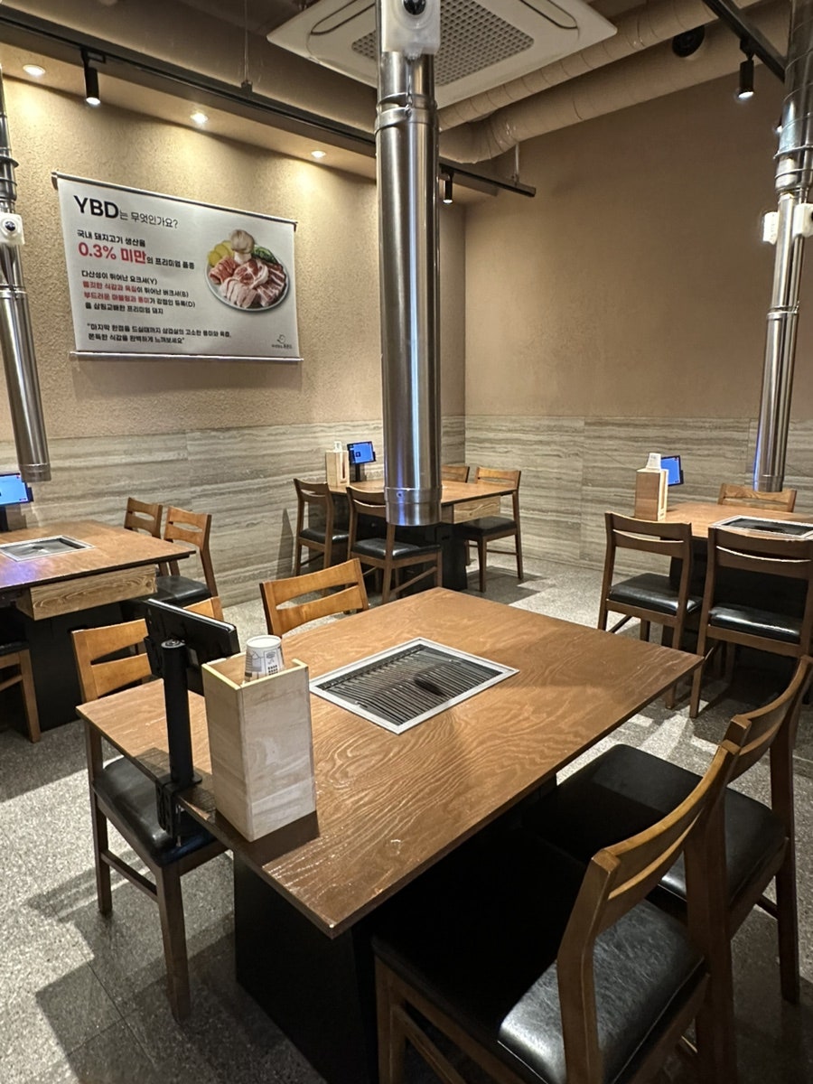 도야지 사진 5