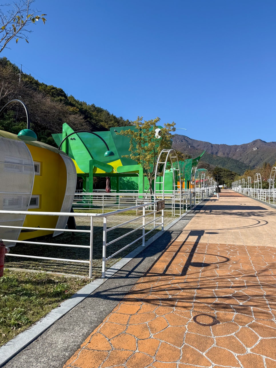 신불산군립공원 사진 1