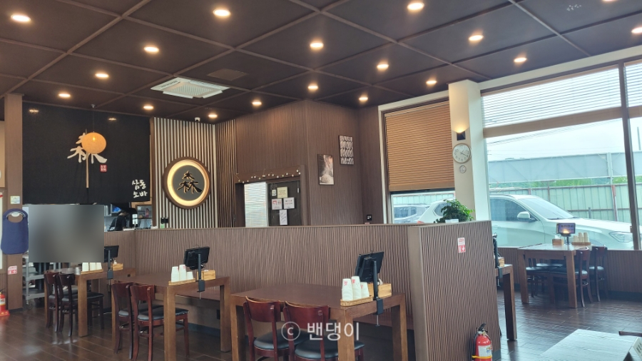 삼동소바 남양점 사진 5