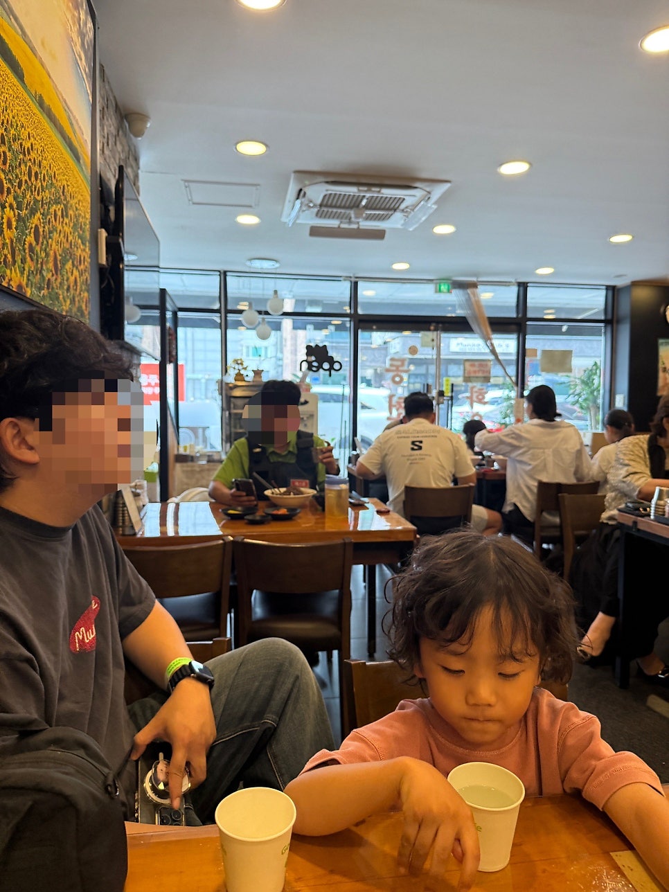 동천홍 사진 1