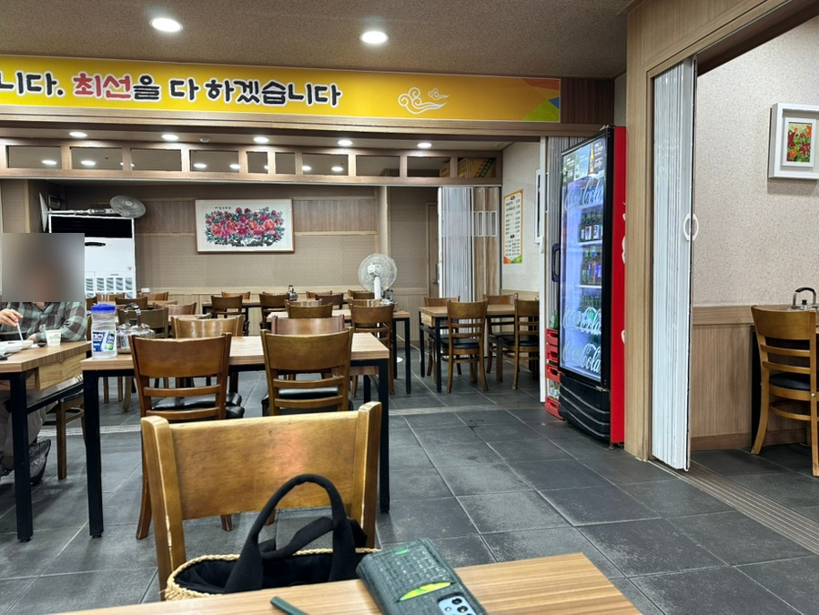 신토불이 영양솥밥한정식 사진 3