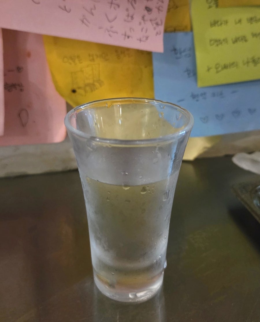 아케루 사진 3