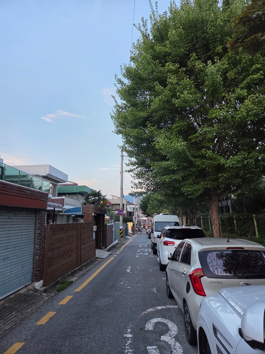 화채업자 사진 1