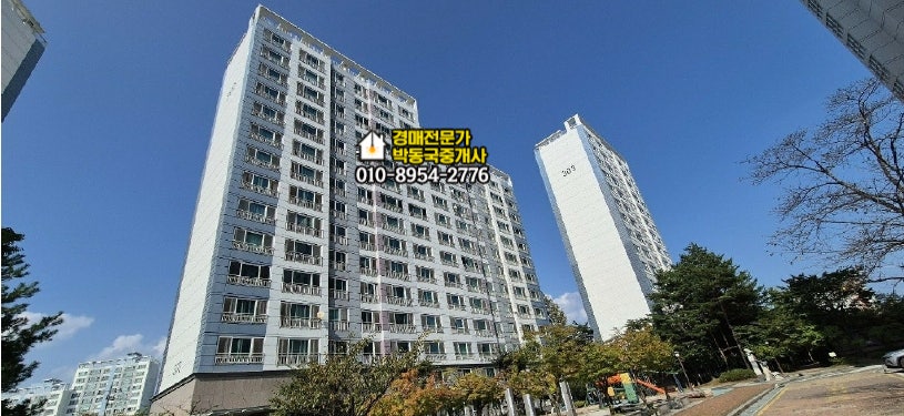 병산 사진 3