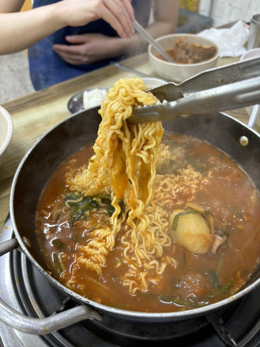 춘하추동 입암점 사진 1