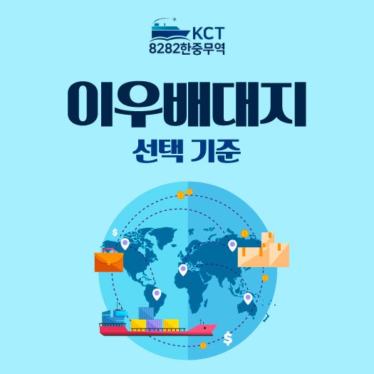 https://mblogthumb-phinf.pstatic.net/MjAyNjA3MTdfMTk5/MDAxNzg0MjkyNjM4OTc2.UmTt95zD2NTpXnRMwqn4iabDCZke9ArApNTeukZGzIwg.c6X3Cx5PZE2tgKknqvFTI75KbceWCkAk4xtRaDfe81sg.JPEG/KakaoTalk_20260716_210639879_02.jpg?type=w800