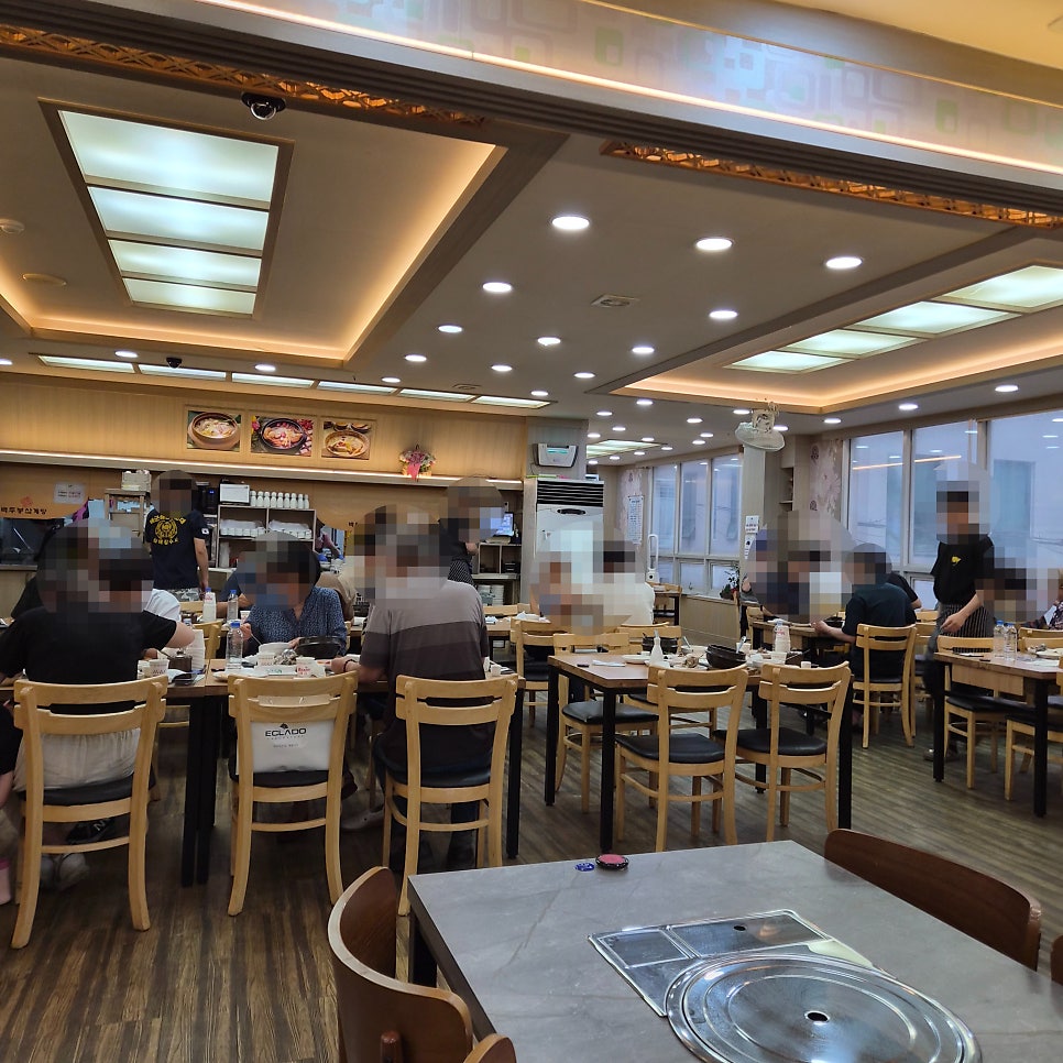 백두봉삼계탕 사진 5