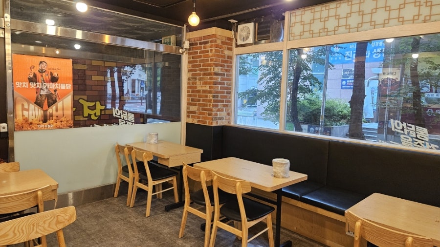 가마치통닭 용인역북점 사진 4