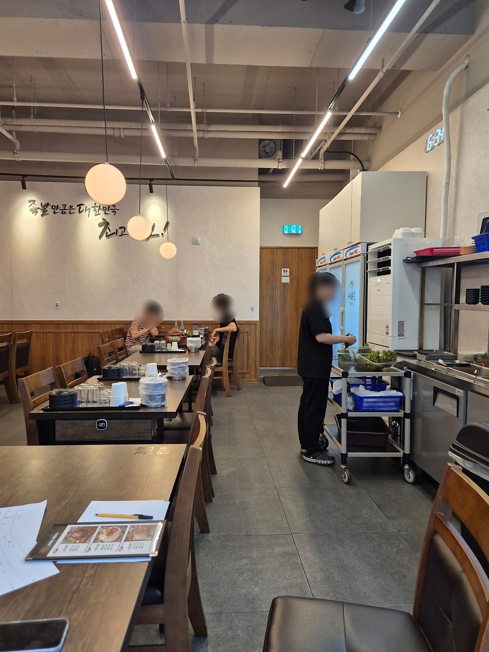 귀한족발 수원역점 사진 6