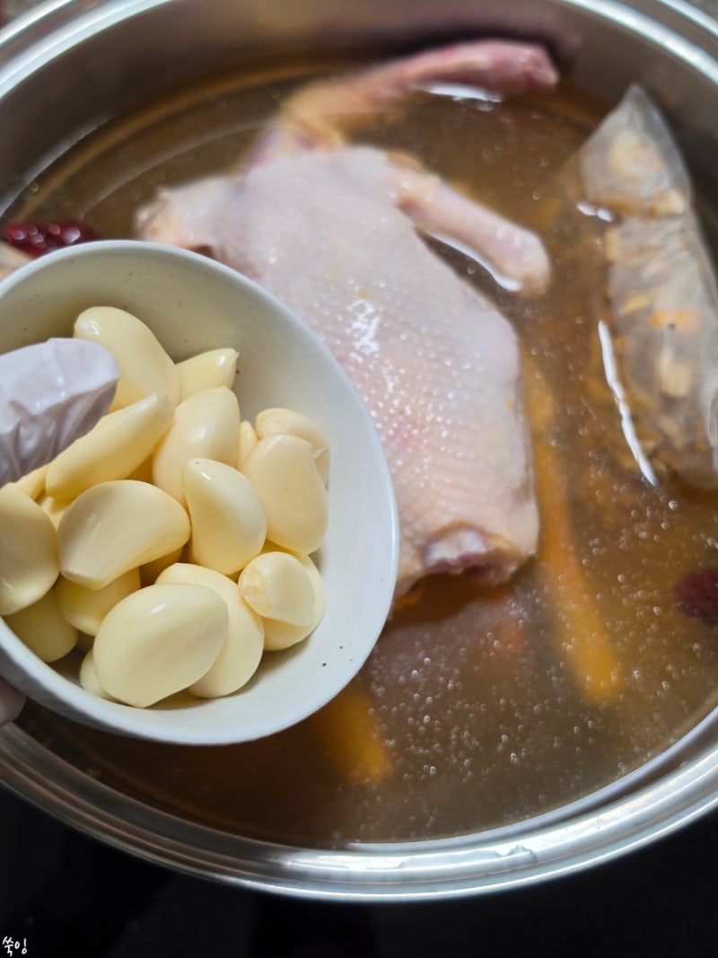 토종닭백숙만들기,닭손질법,닭백숙삶는시간,닭백숙끓이는법 여름 보양식 만들기!