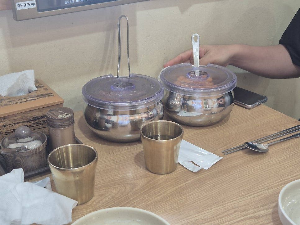 토담골한우곰탕 사진 5