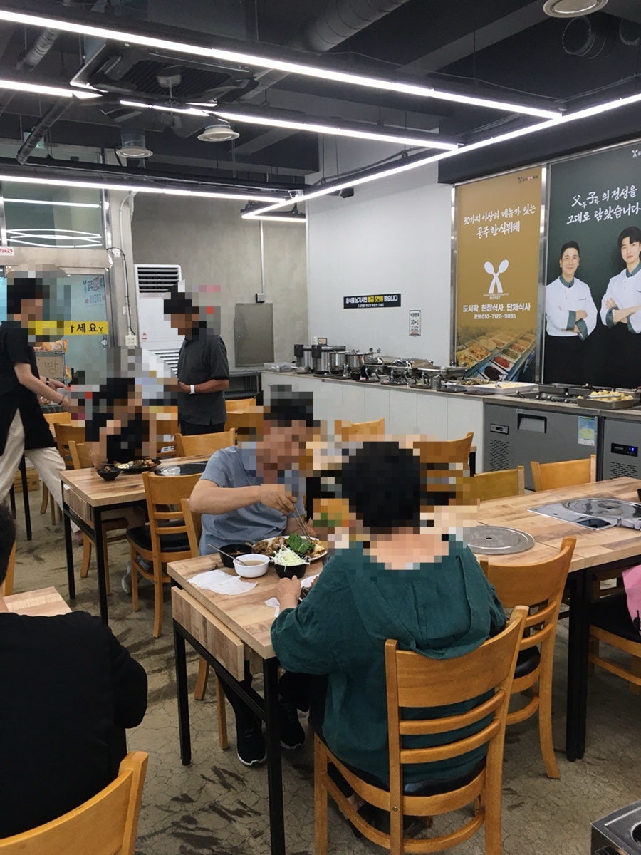 공주한식뷔페 사진 4