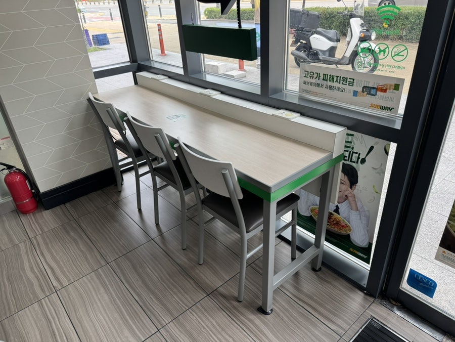 써브웨이 대구교대점 사진 4