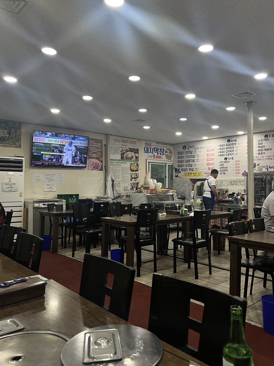 류프로네 사진 3