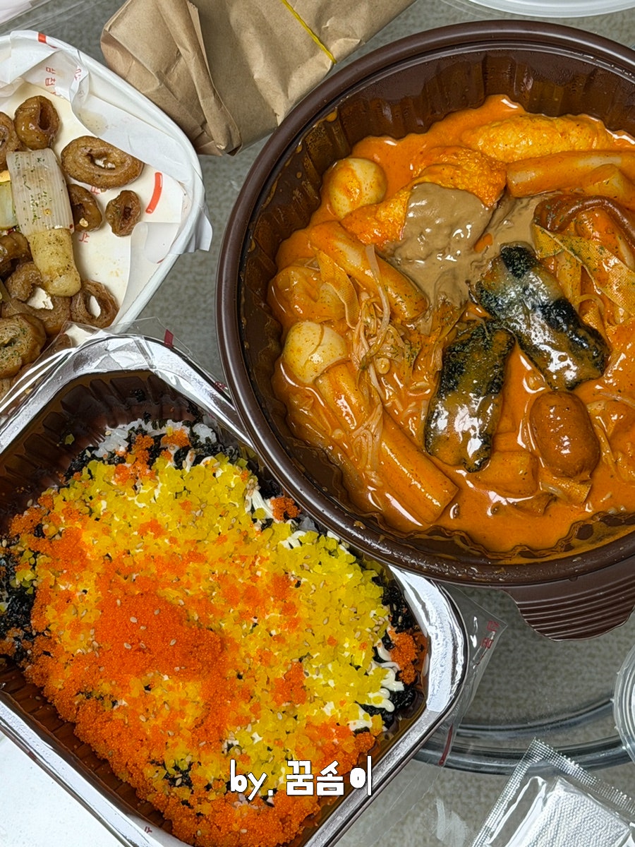 분식 사진 6