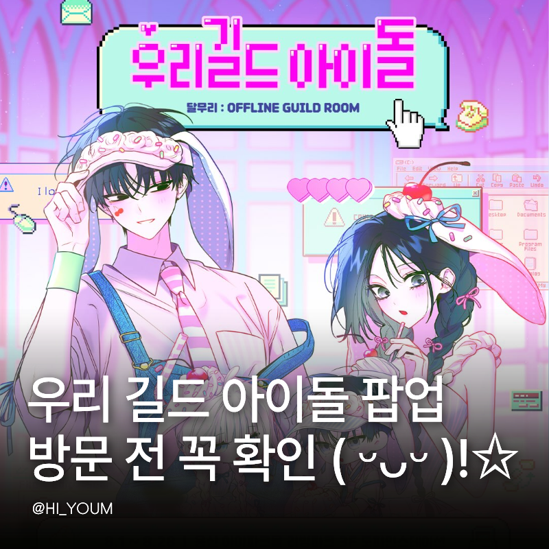 퀘스트 사진 1