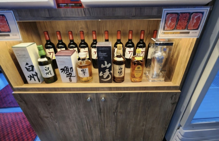 대중한우 영화식당 수목원점 사진 5