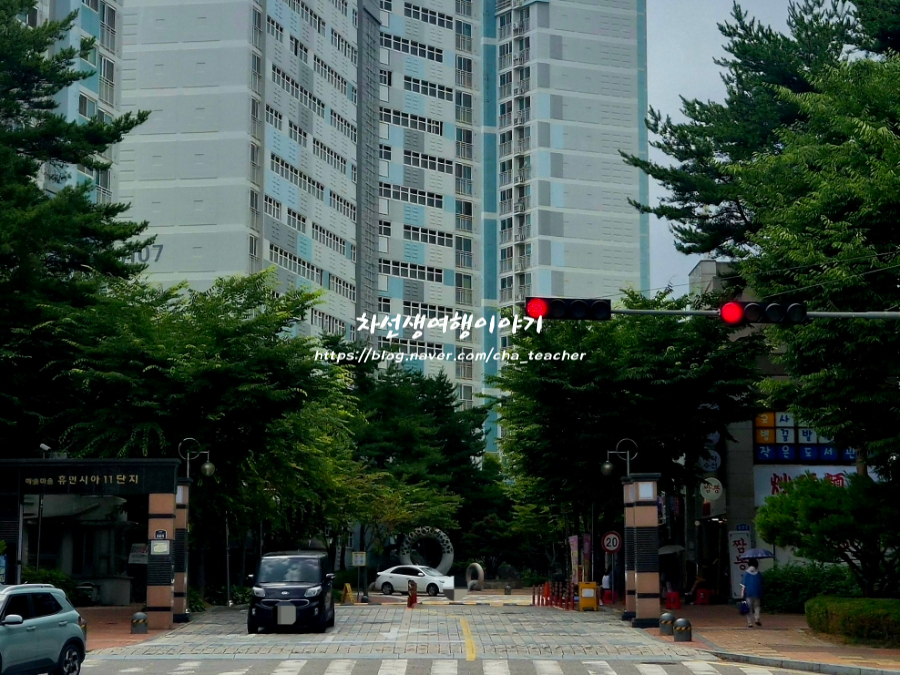 초마면가 사진 3