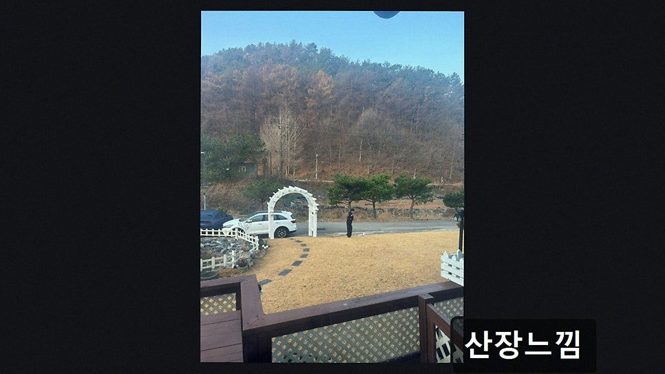산장느낌펜션 사진 3