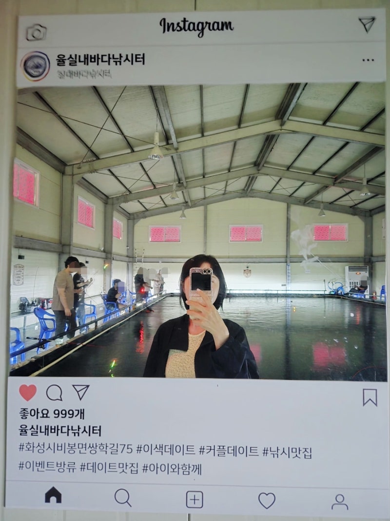 화성 실내 바다낚시터_율 바다 낚시터_에어컨 빵빵 실내 놀거리_수원근교 낚시터