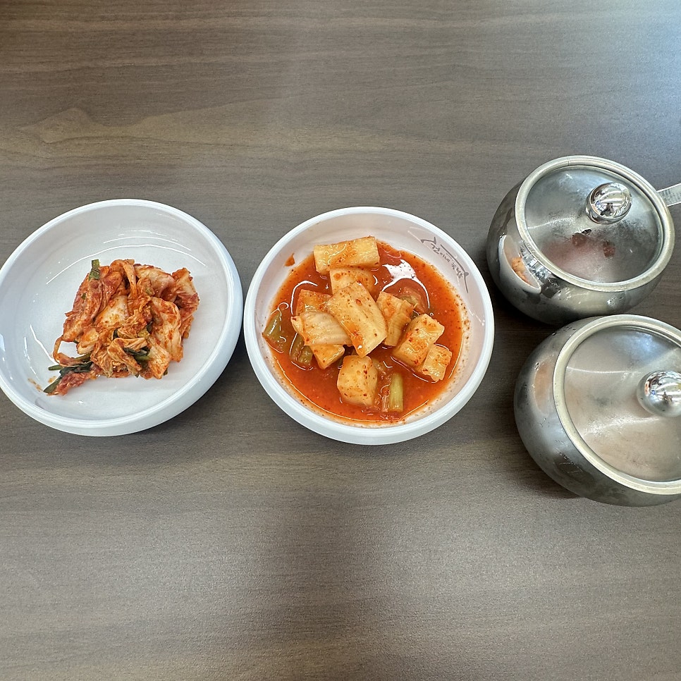 건이네국밥 사진 5