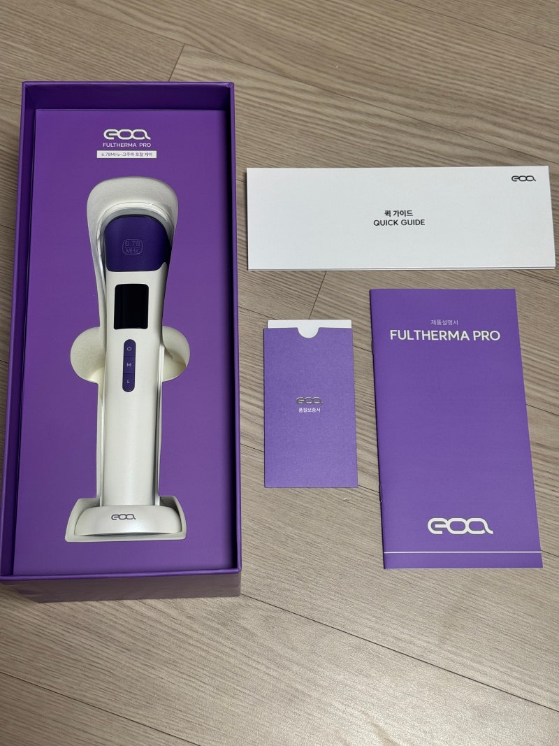 [내돈내산] 남자 얇은 피부 홈케어 입문! 이오에이(EOA) 장나라 풀써마 PRO 고주파 뷰티 디바이....