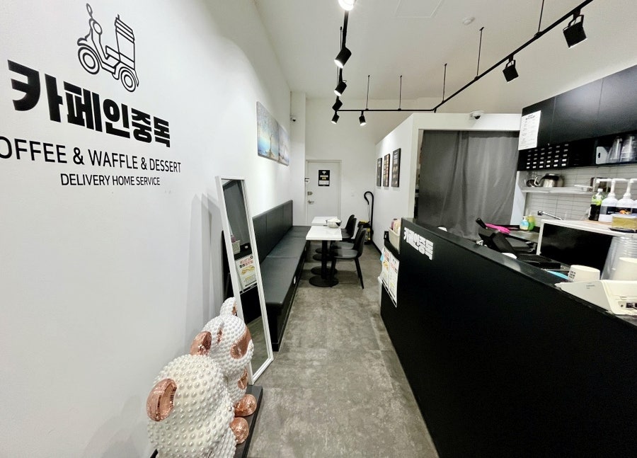 카페인중독 전주완산점 사진 3