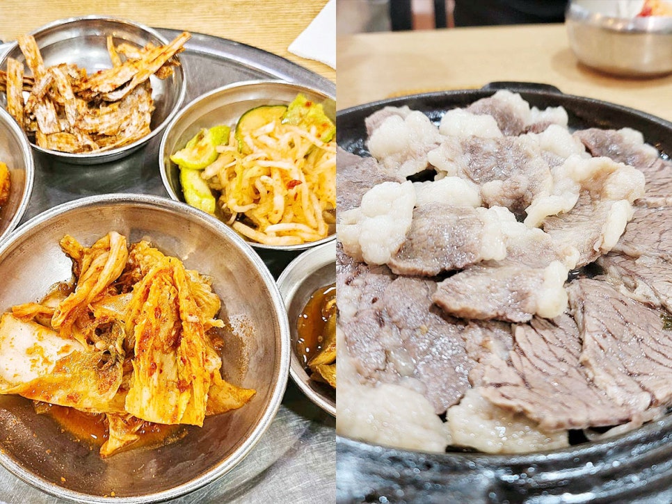 서씨네해장국 사진 2