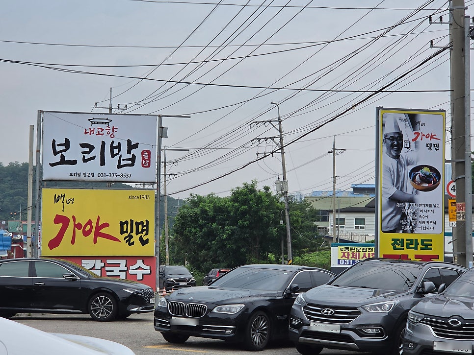 옛날경성순대국 남사점 사진 3