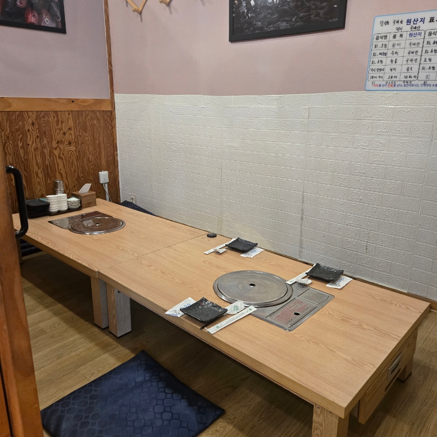 스시해사시미 사진 4