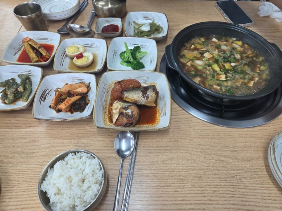 가정식백반 사진 2