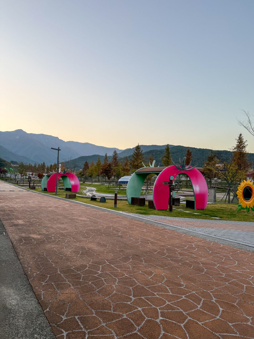 신불산군립공원 사진 3