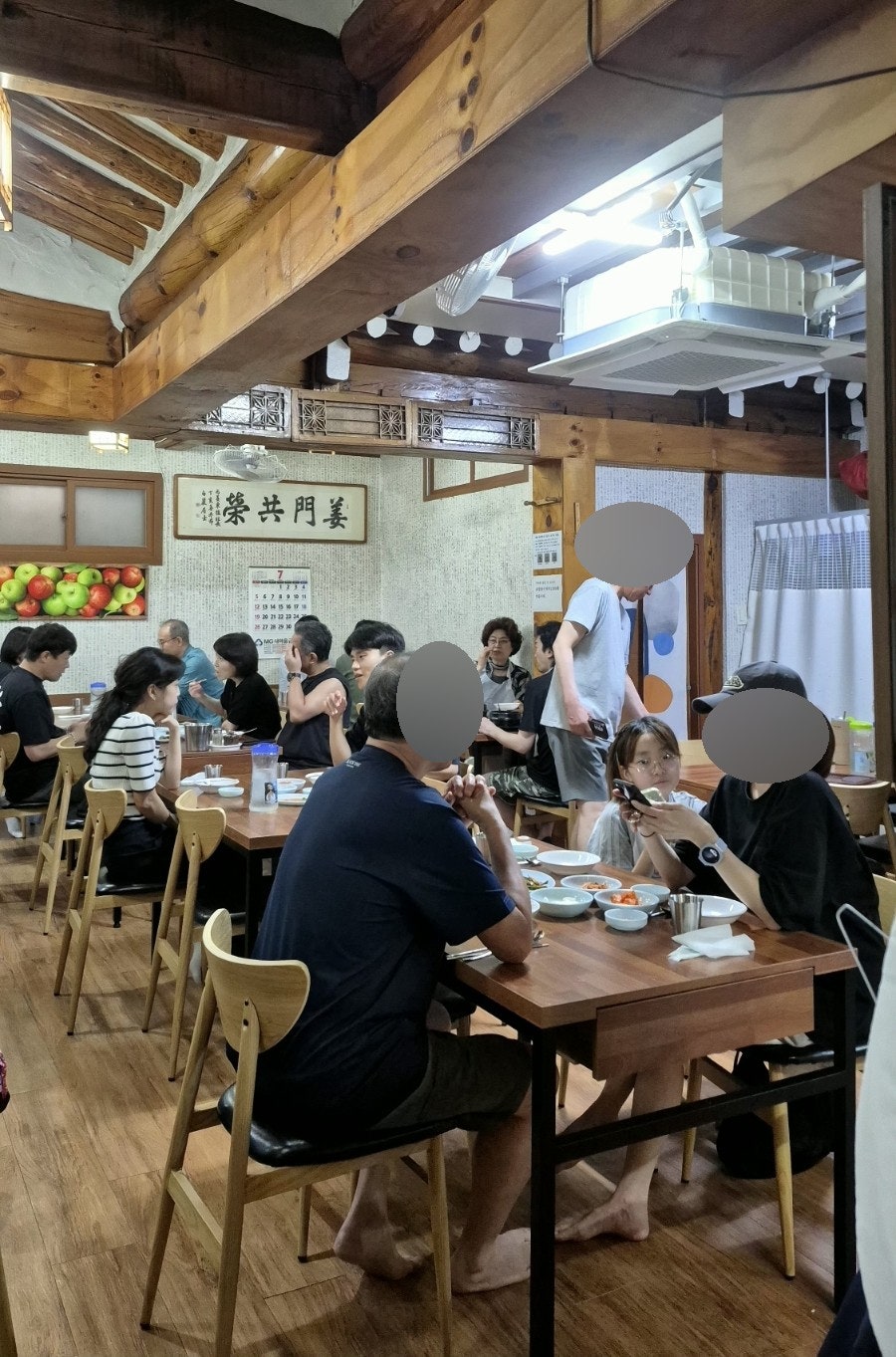 원조한방삼계탕 사진 4