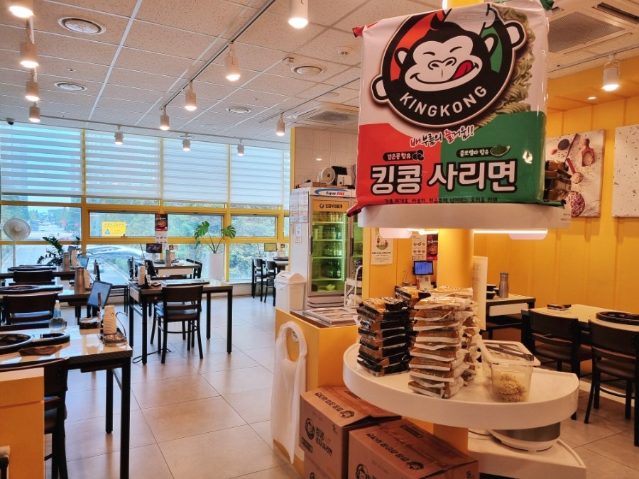 킹콩부대찌개 인천송도닥터플러스점 사진 2