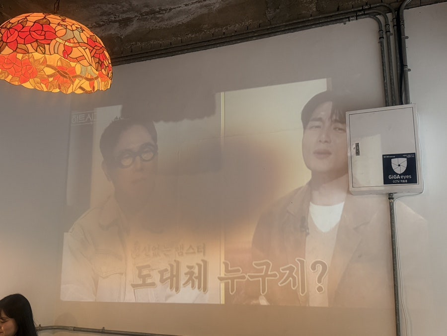 찰랑 사진 6