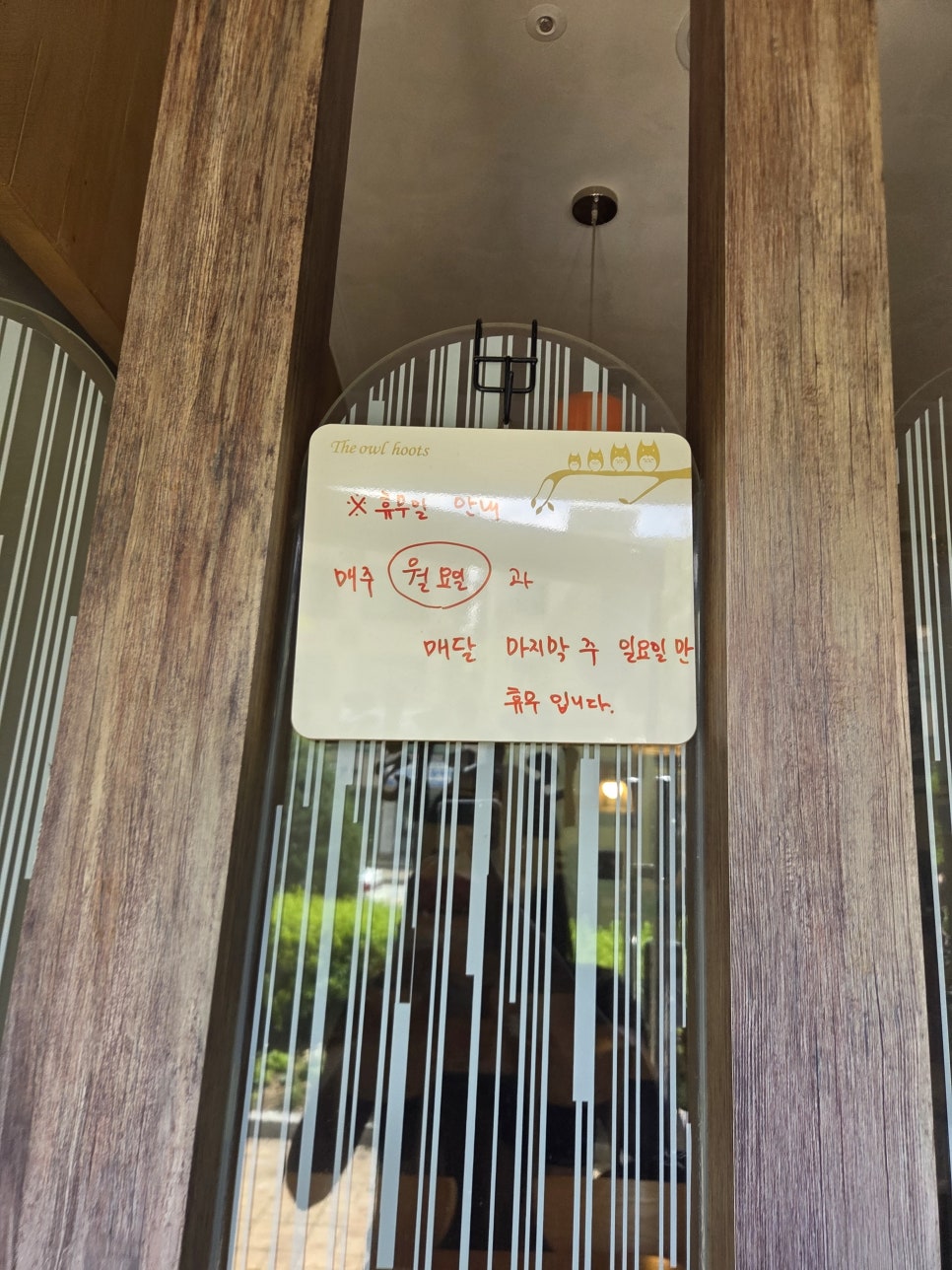히다리 사진 4