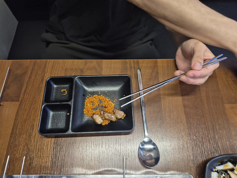 원양 사진 5