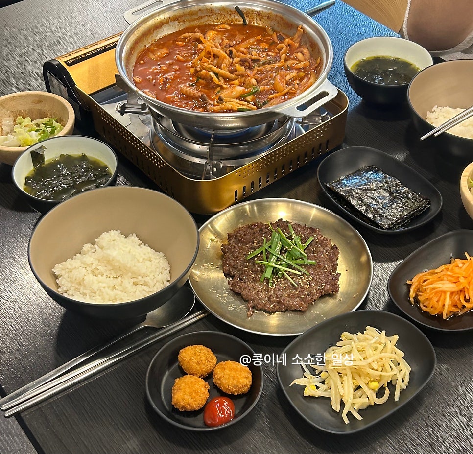 국자식당 삼산점 사진 2