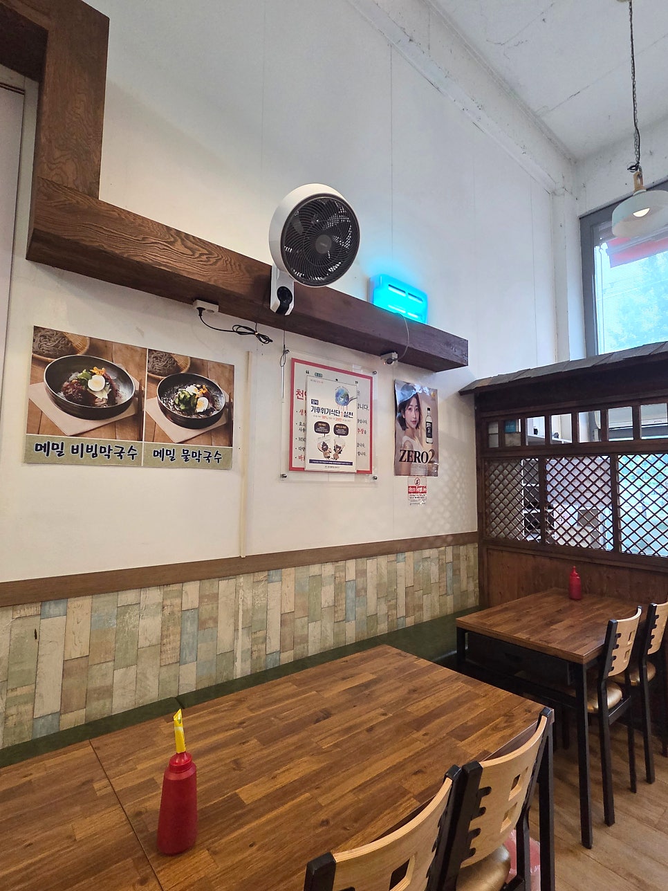 순두부와청국장 대구수목원점 사진 6