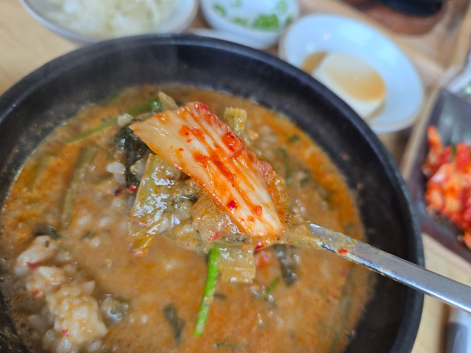 남원집 사진 5