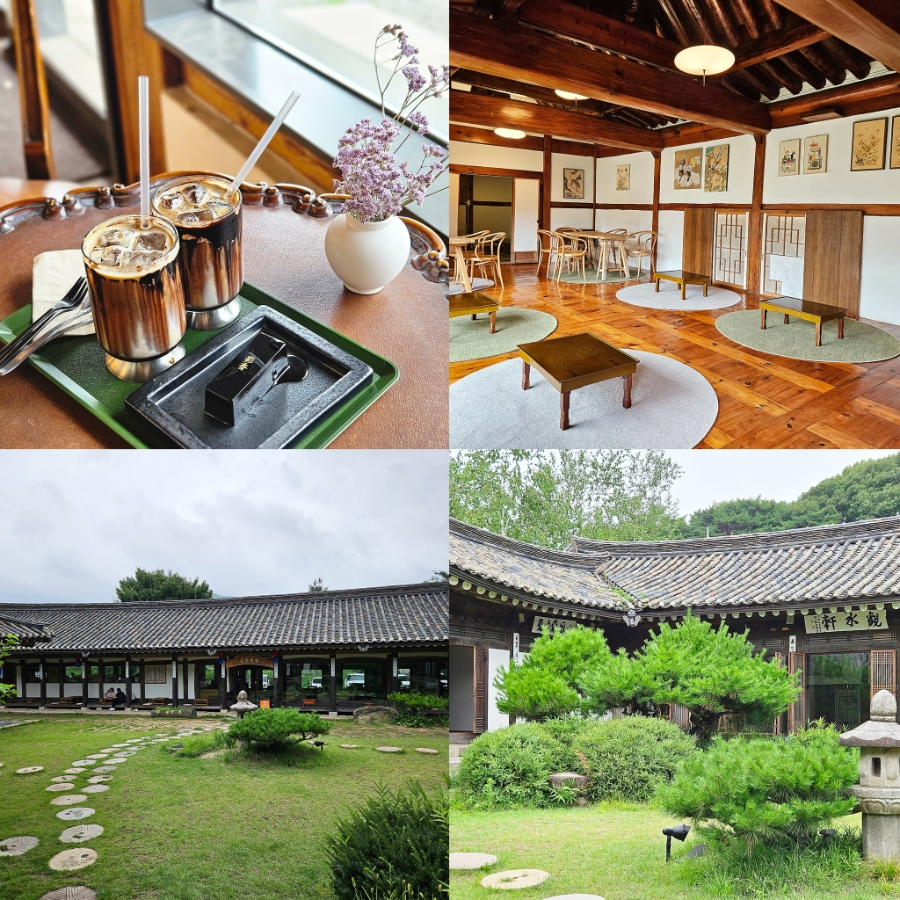 공간채향 사진 2