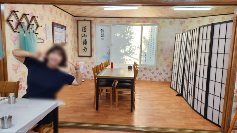 완도횟집 사진 3
