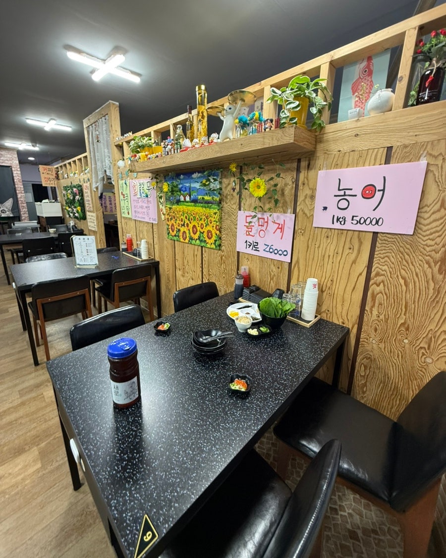 회몽 사진 6