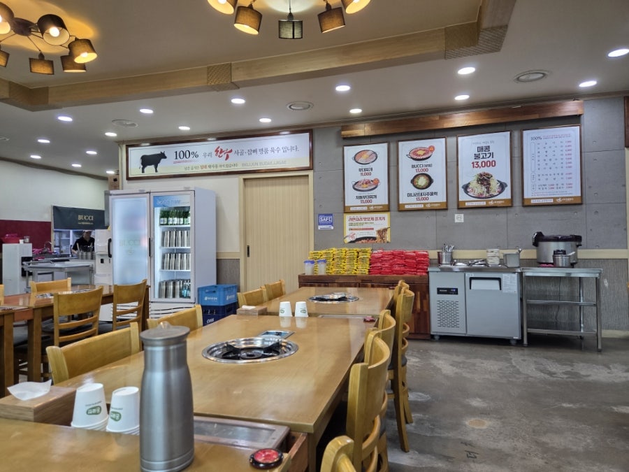 빅쭌부대찌개 성성점 사진 6