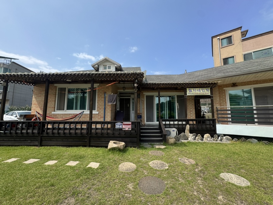 첨지네민박 사진 1