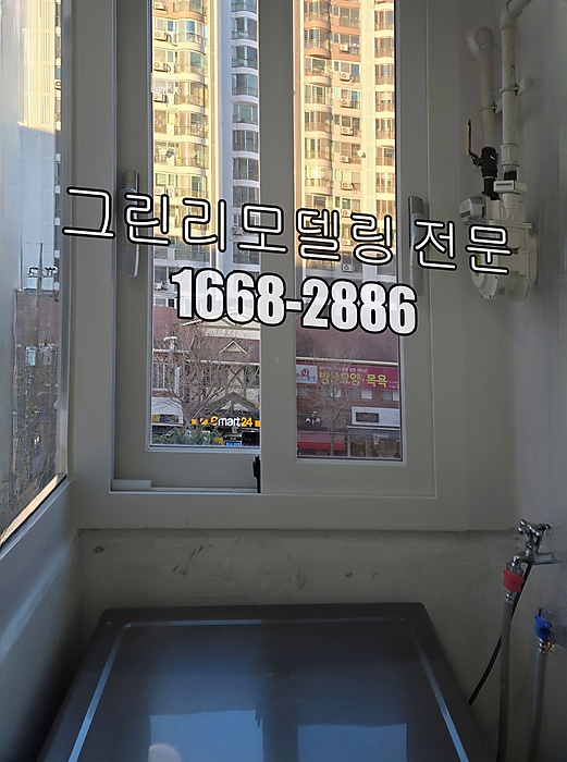 지안 사진 4