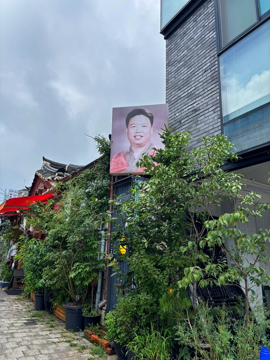 효자왕족발 사진 3