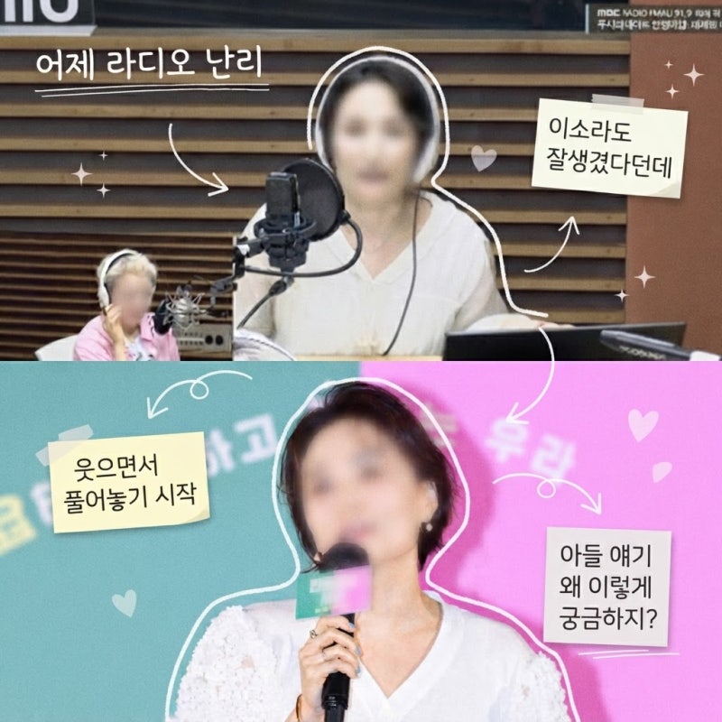 "이거 진짜 방송이야?" 박경림이 아들 키우며 1년에 한 번 꼭 하는 그것??