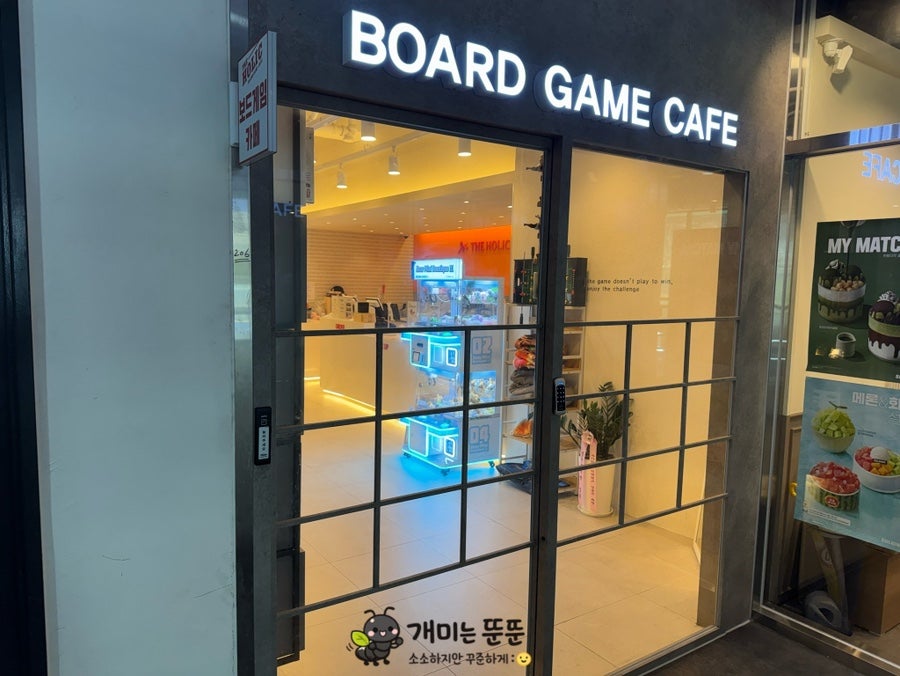 더홀릭 영종하늘도시점 사진 3